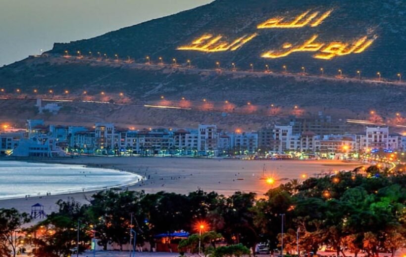 Marrakech Highlights Guided Tour With Lunch from Agadir